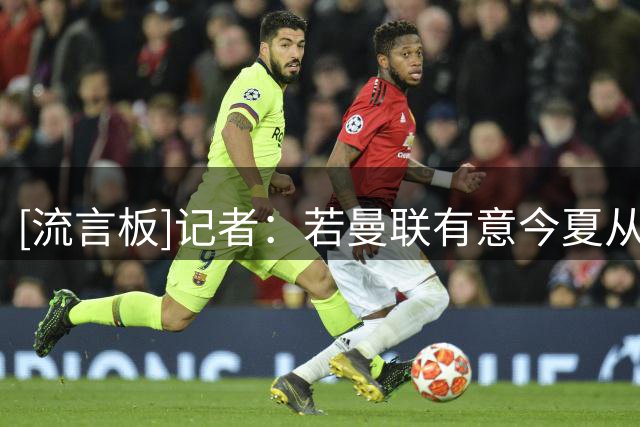 about image